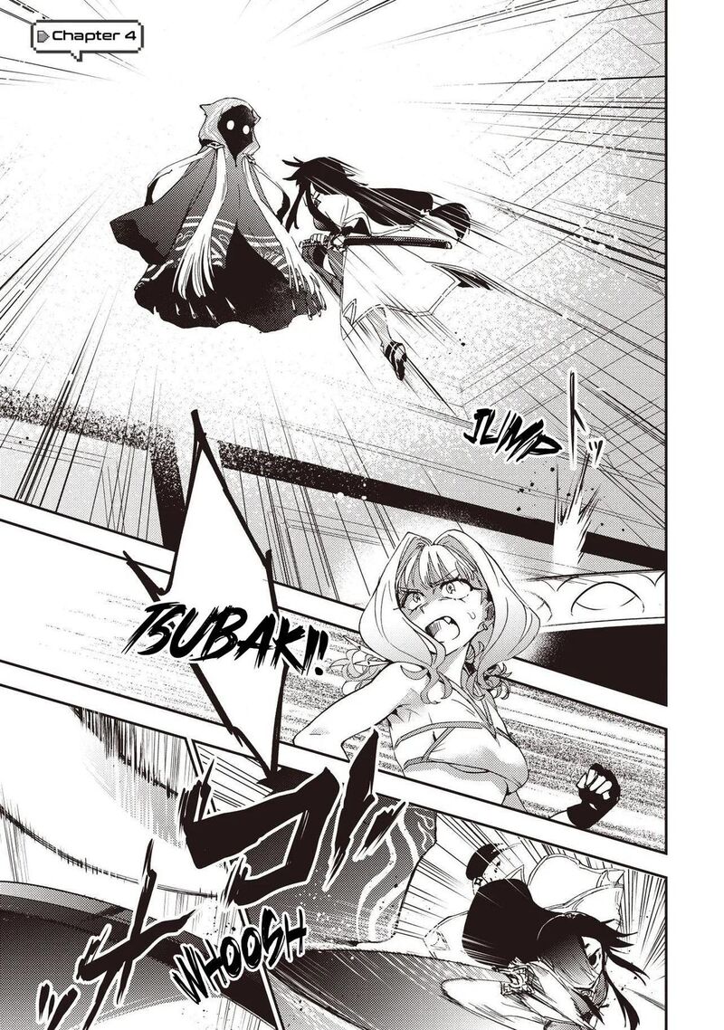 Game Sekai De Mamono Ni Tensei Shiteshimatta Ore Zense De Oshi Datta Heroine Wo Hirotteshimau 4 2