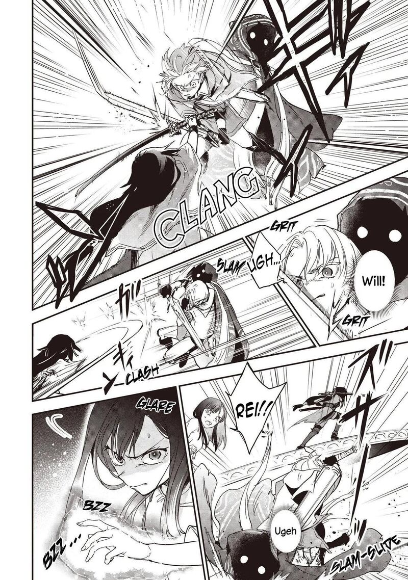 Game Sekai De Mamono Ni Tensei Shiteshimatta Ore Zense De Oshi Datta Heroine Wo Hirotteshimau 4 3