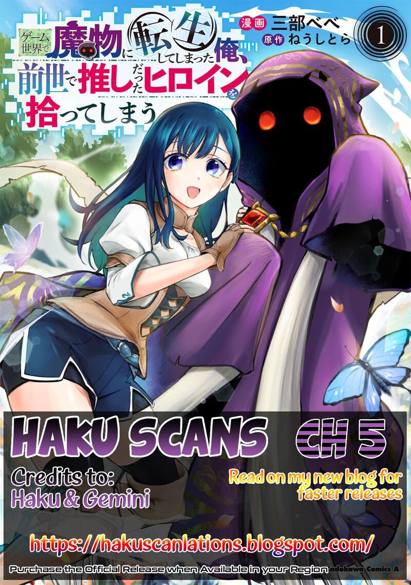 Game Sekai De Mamono Ni Tensei Shiteshimatta Ore Zense De Oshi Datta Heroine Wo Hirotteshimau 5 1