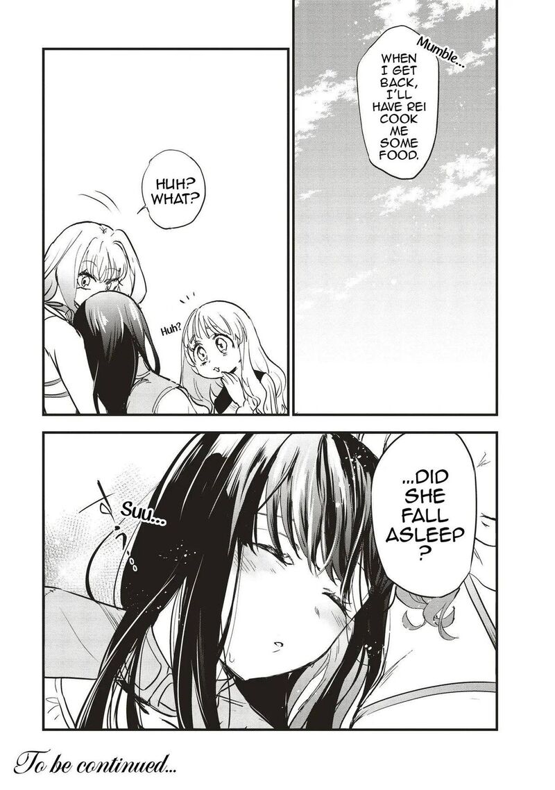 Game Sekai De Mamono Ni Tensei Shiteshimatta Ore Zense De Oshi Datta Heroine Wo Hirotteshimau 5 25