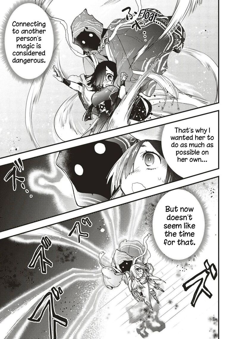 Game Sekai De Mamono Ni Tensei Shiteshimatta Ore Zense De Oshi Datta Heroine Wo Hirotteshimau 6 16