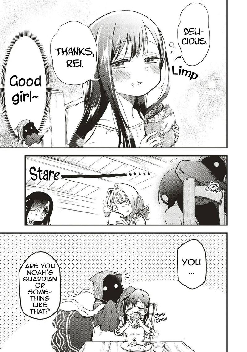 Game Sekai De Mamono Ni Tensei Shiteshimatta Ore Zense De Oshi Datta Heroine Wo Hirotteshimau 6 24