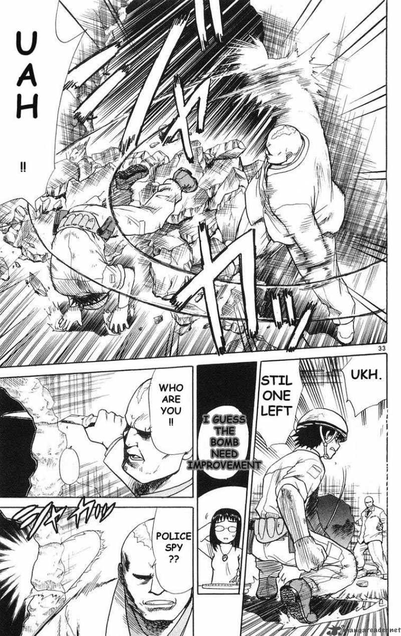 Gamon The Demolition Man 1 39