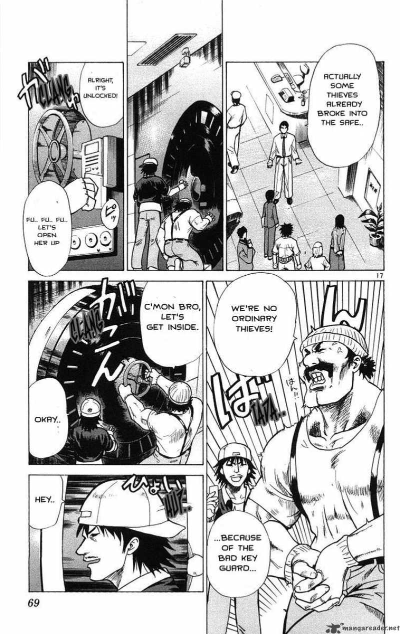Gamon The Demolition Man 2 18