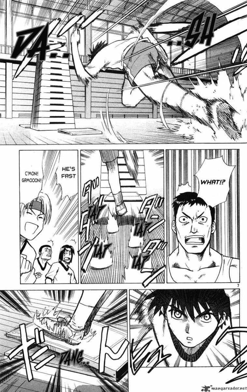 Gamon The Demolition Man 2 8