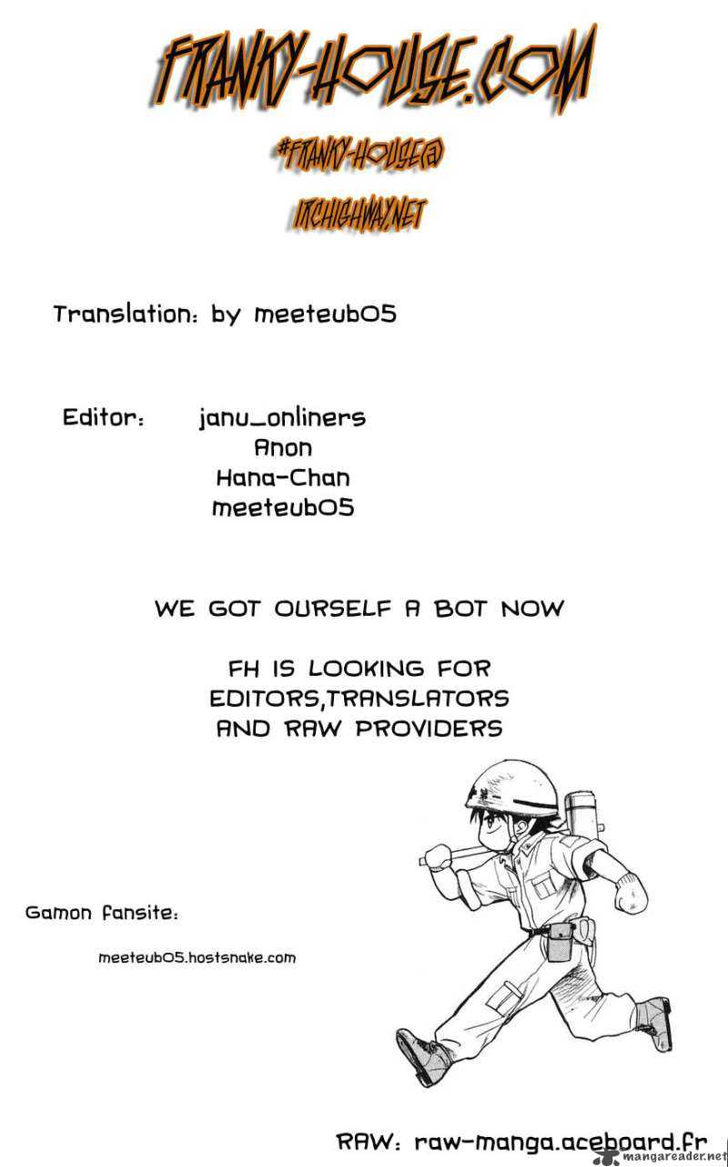 Gamon The Demolition Man 4 1