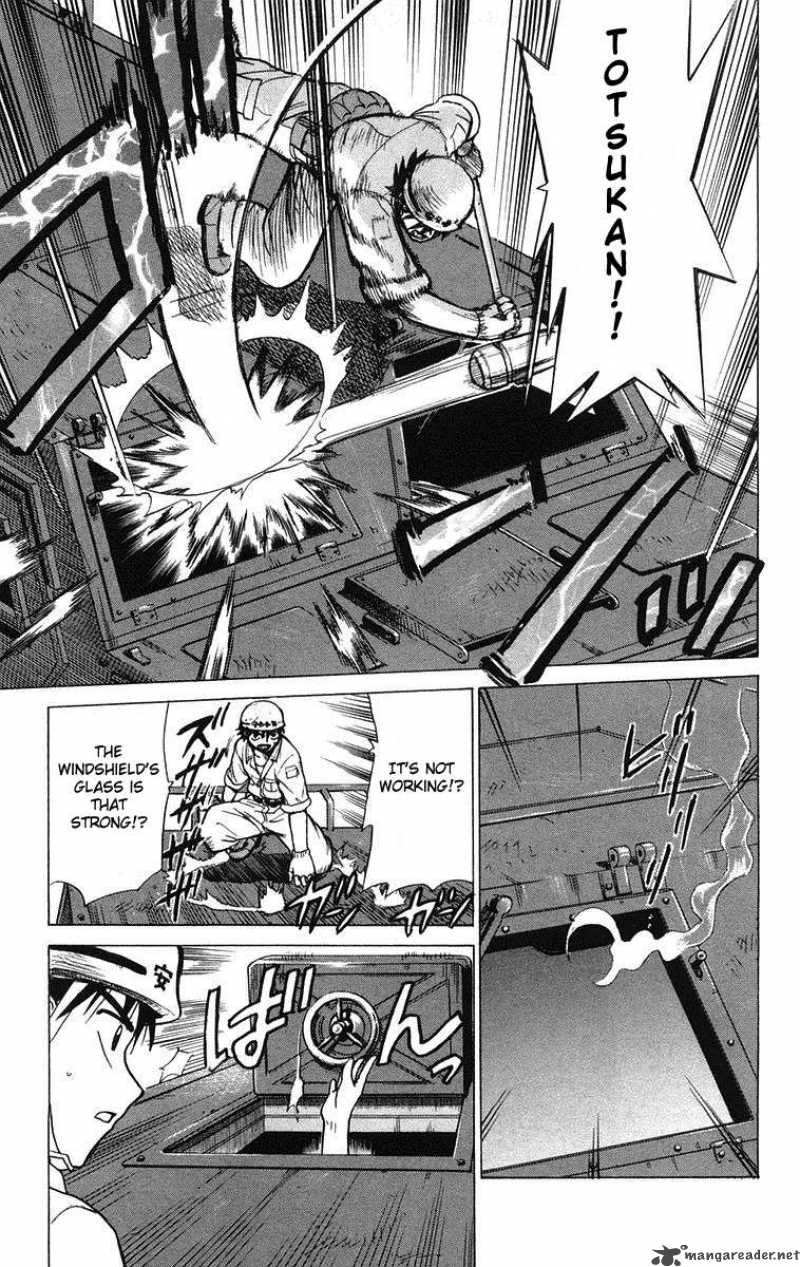 Gamon The Demolition Man 5 10