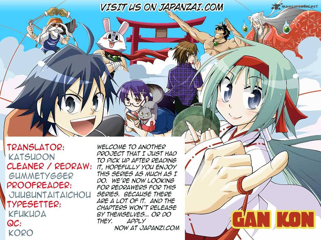 Gan Kon 1 2