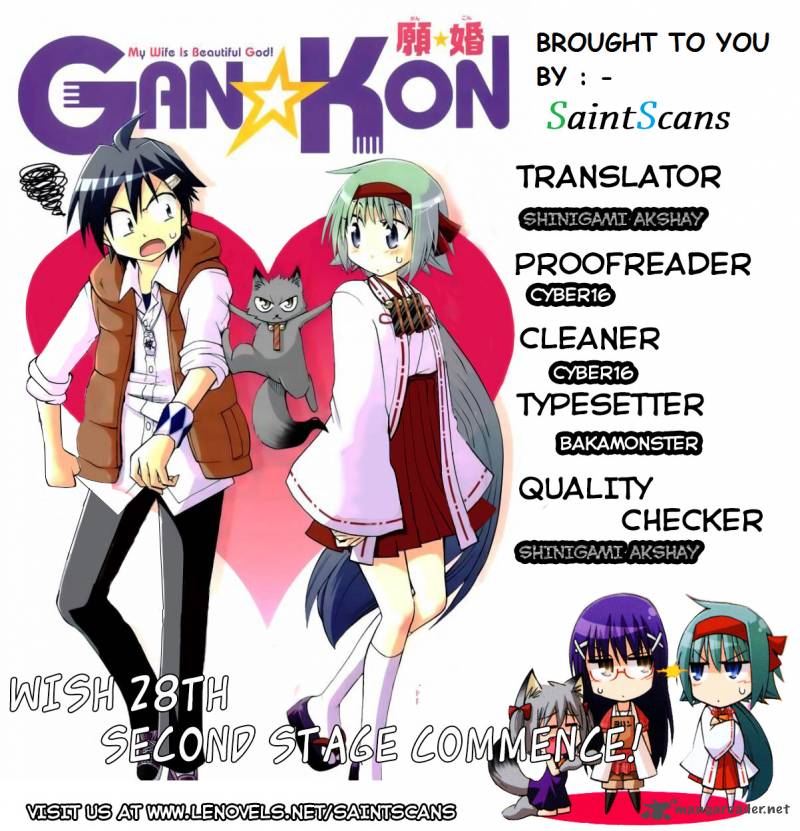 Gan Kon 28 1