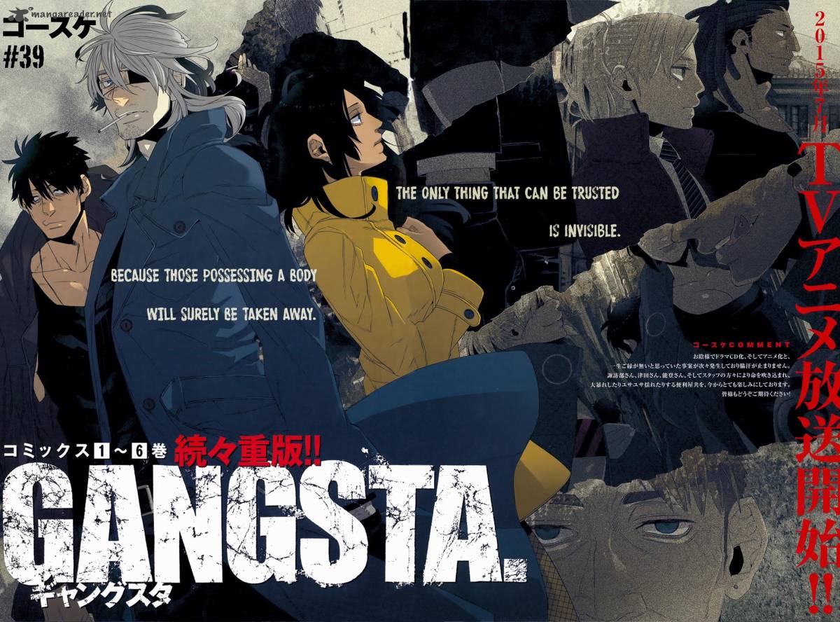 Gangsta 39 2