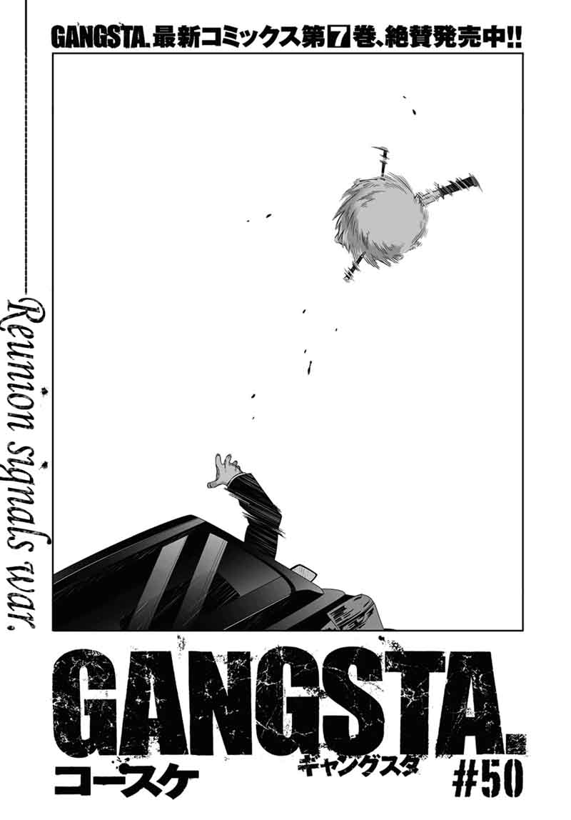 Gangsta 50 4