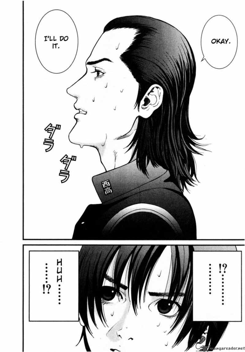 Gantz 1 16