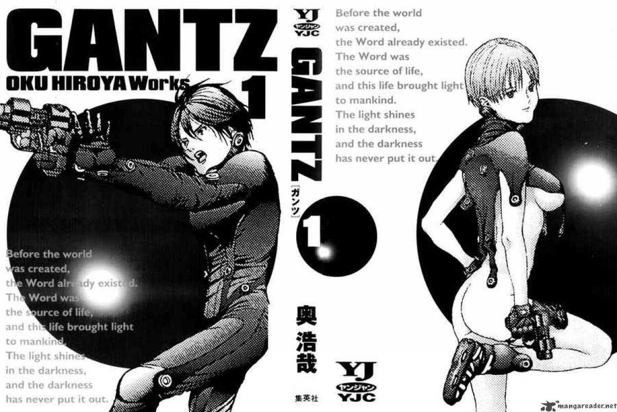 Gantz 1 2