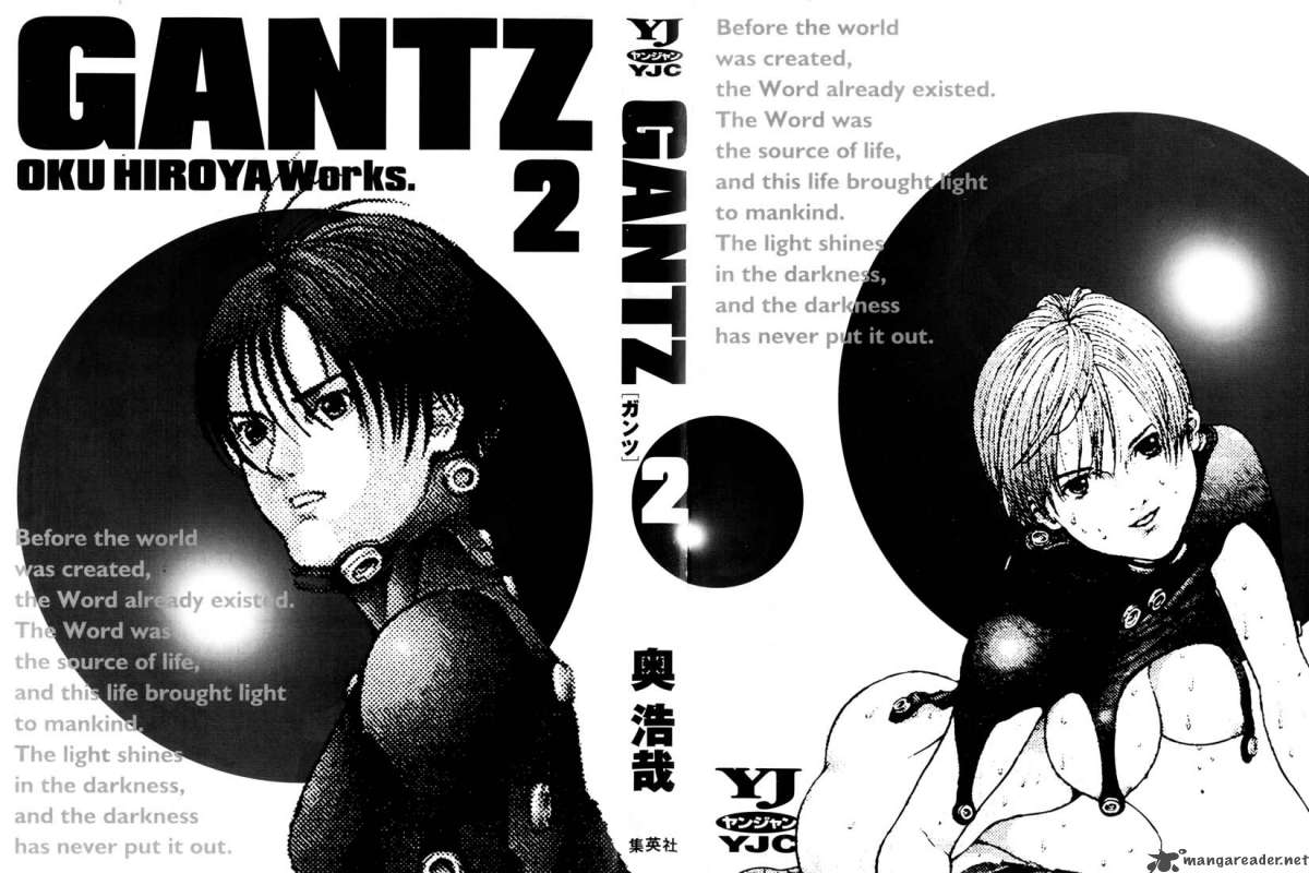 Gantz 11 2