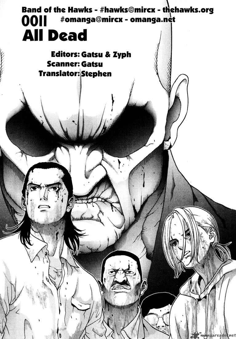 Gantz 11 5