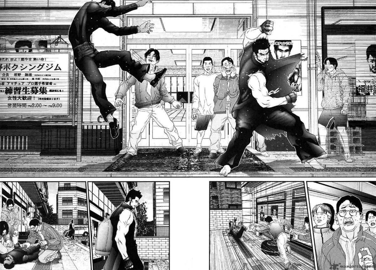 Gantz 116 16