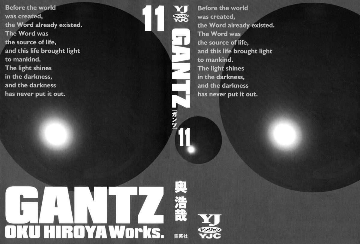 Gantz 119 2