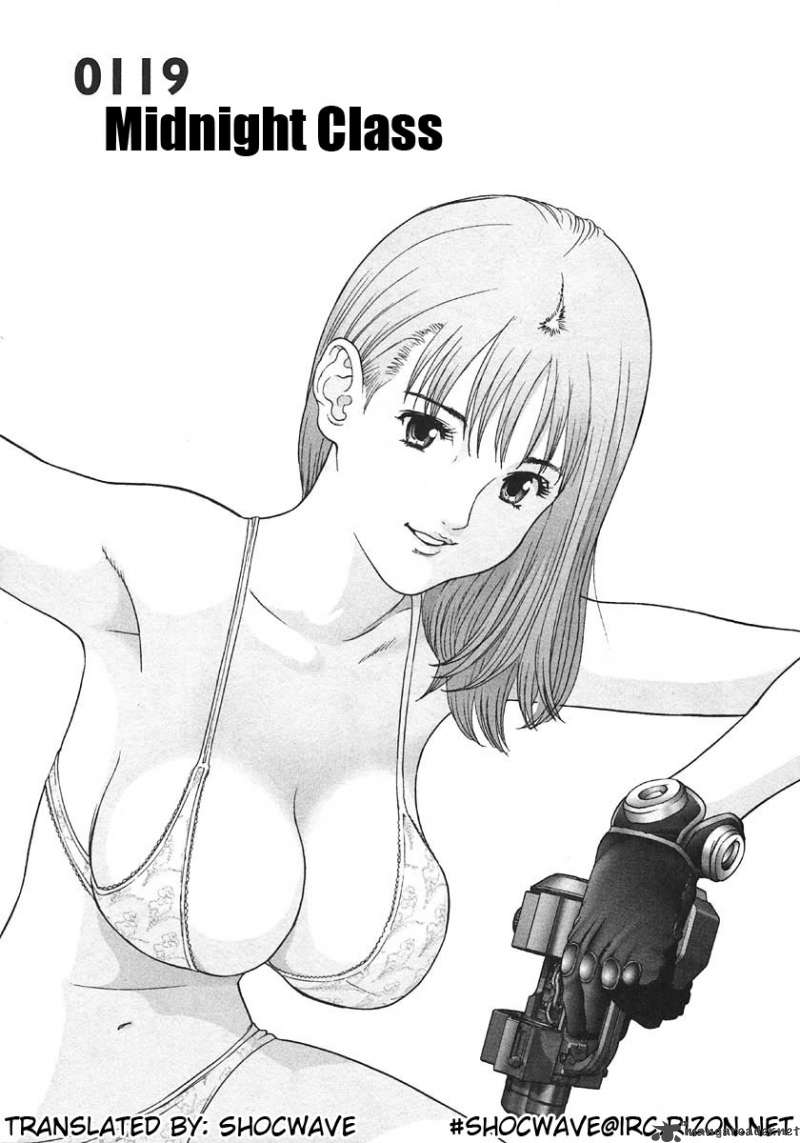 Gantz 119 7