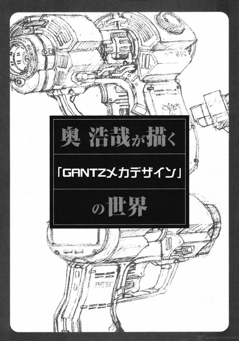 Gantz 142 18