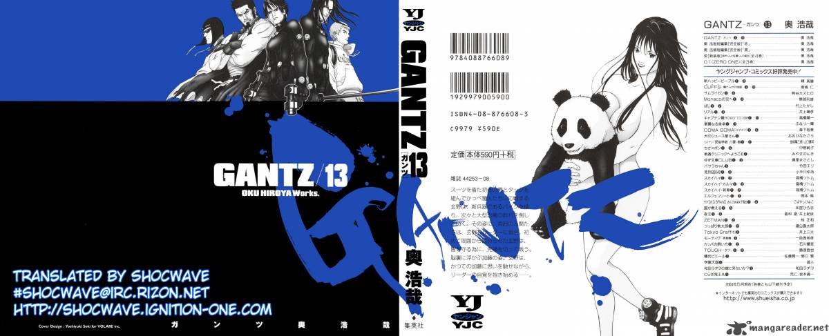 Gantz 143 1