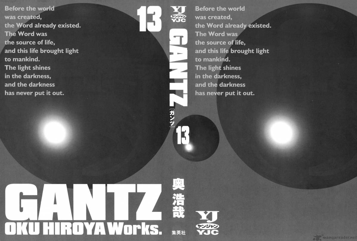 Gantz 143 2