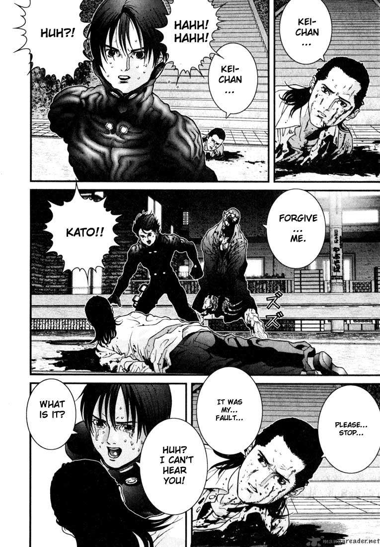 Gantz 17 8