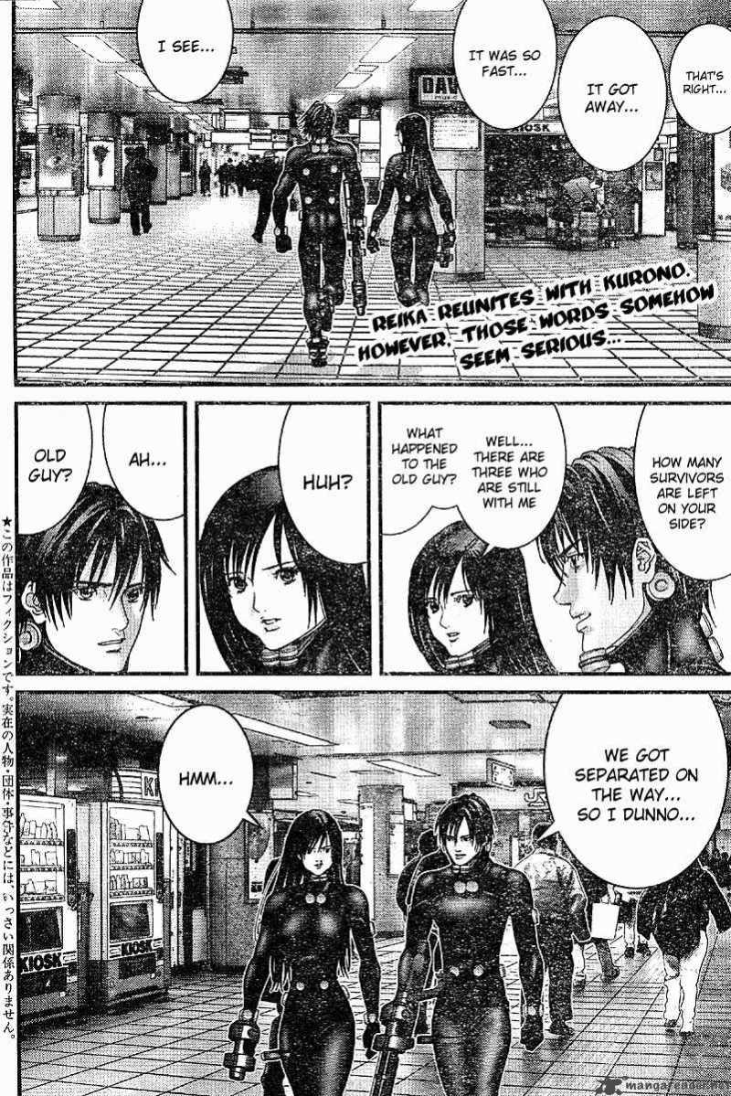 Gantz 200 3