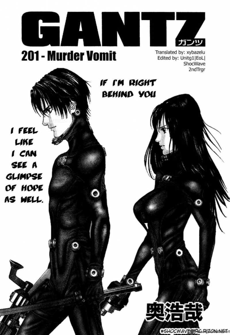 Gantz 201 1