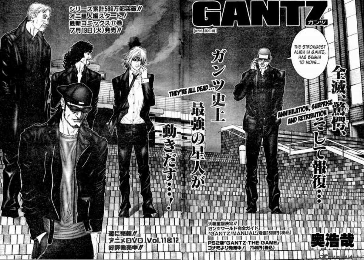 Gantz 206 2