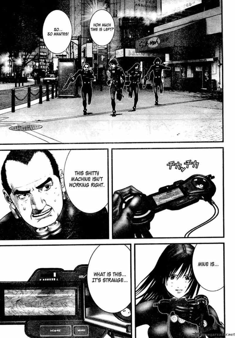 Gantz 206 6