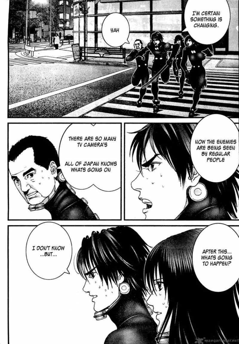 Gantz 206 7