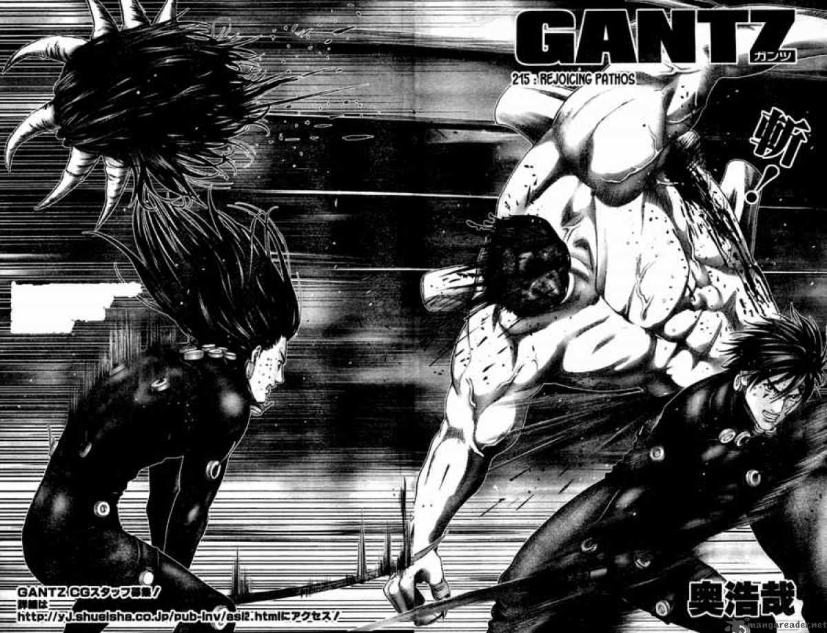 Gantz 215 2