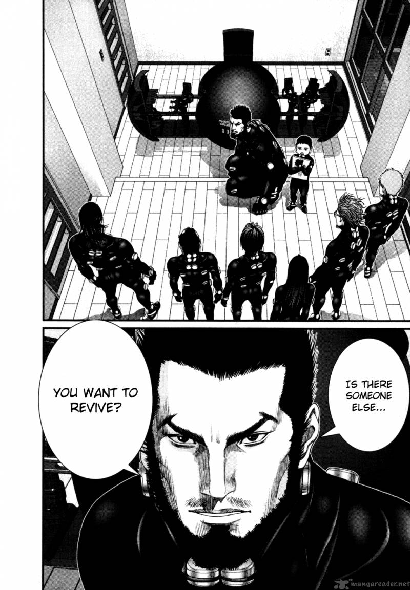 Gantz 219 3