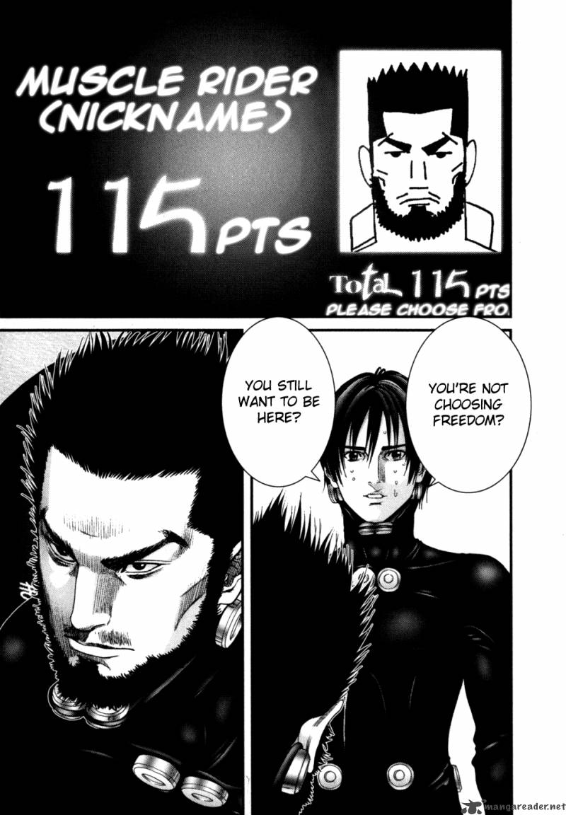 Gantz 219 4