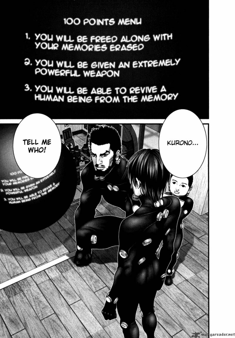 Gantz 219 8