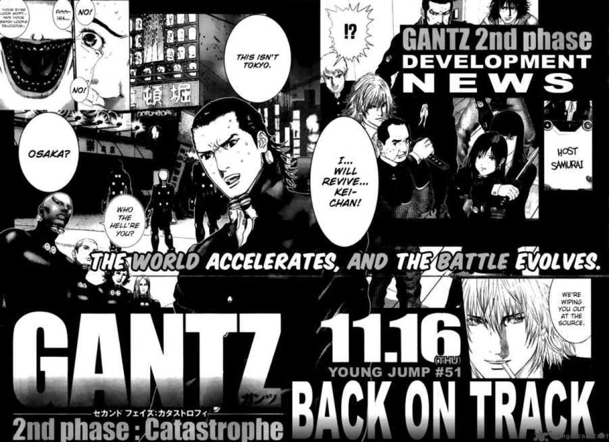 Gantz 237 20