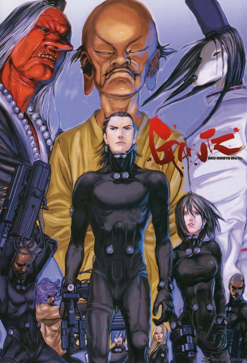 Gantz 248 3