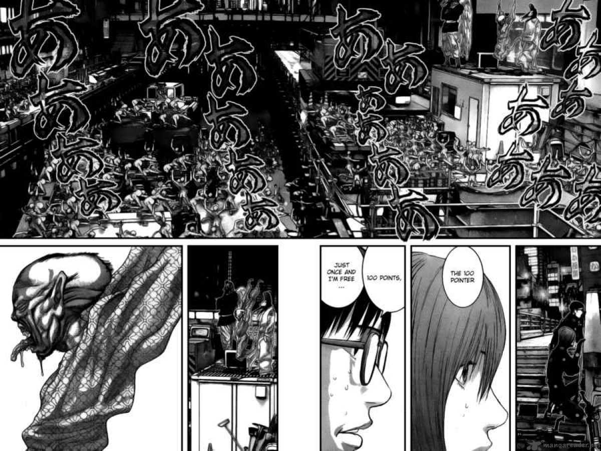 Gantz 256 20