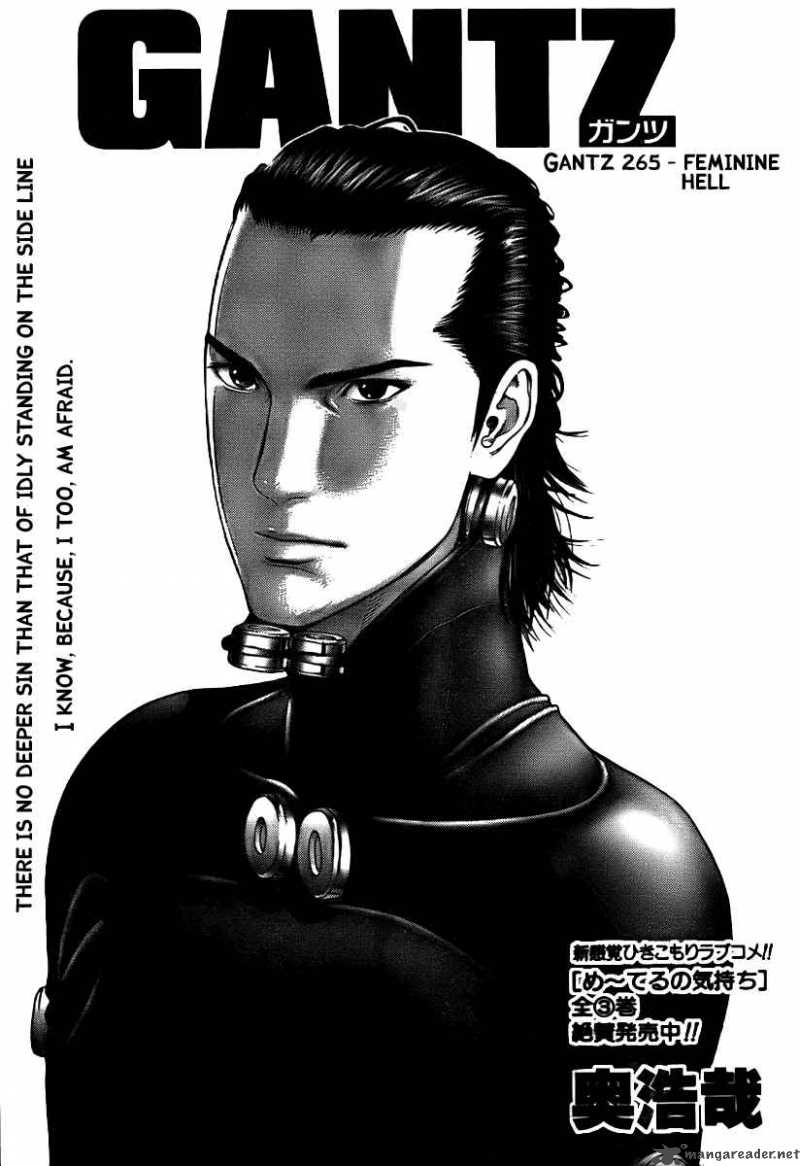 Gantz 265 1