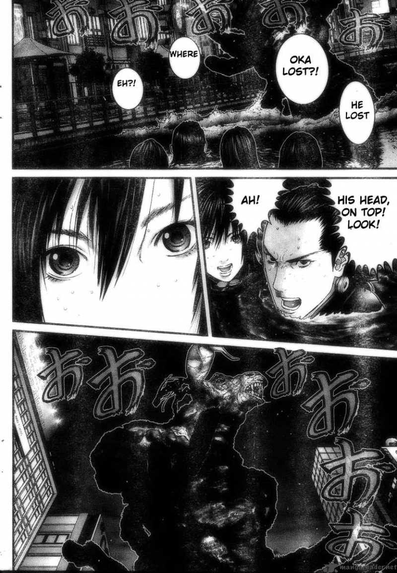 Gantz 269 17