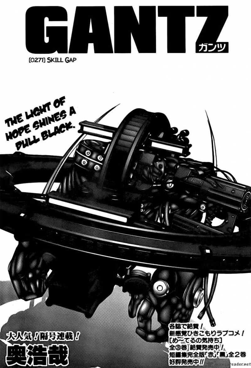 Gantz 271 1