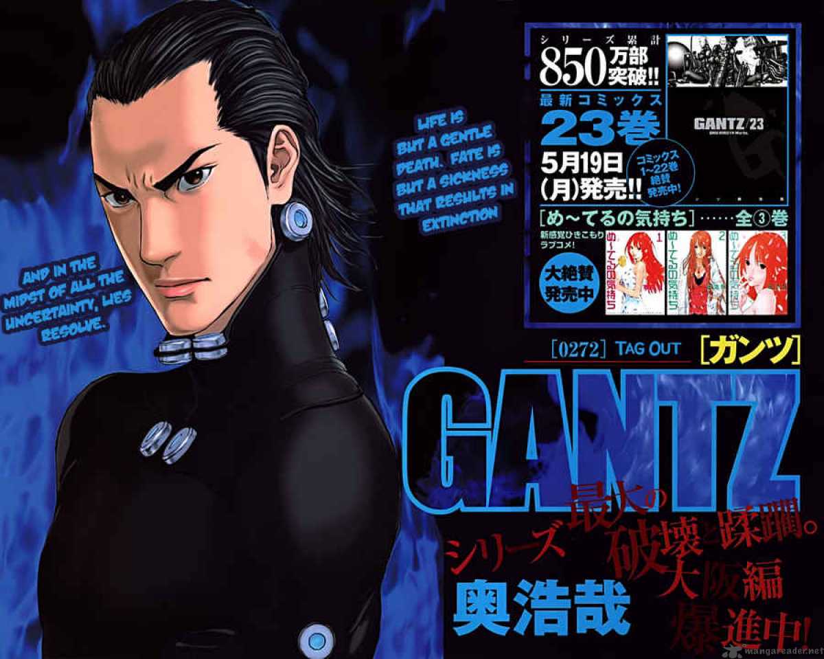 Gantz 272 1