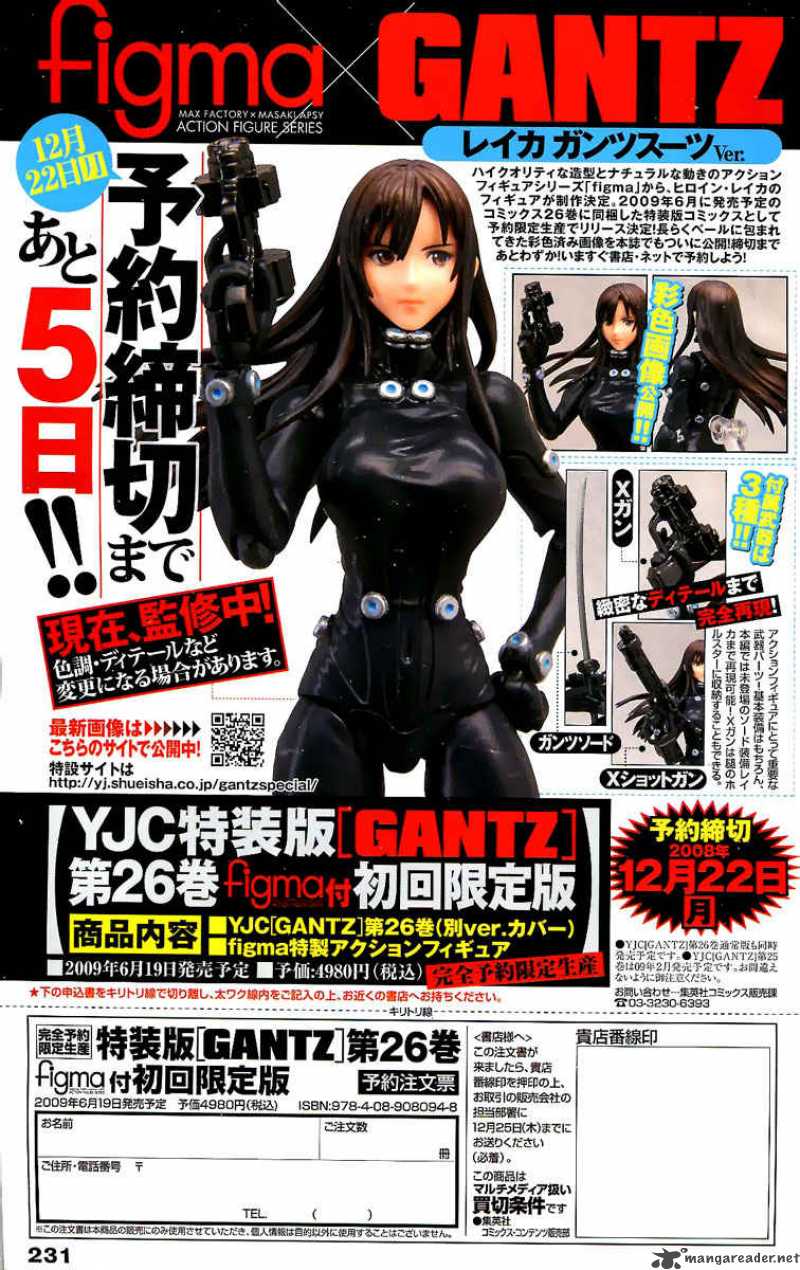 Gantz 287 1