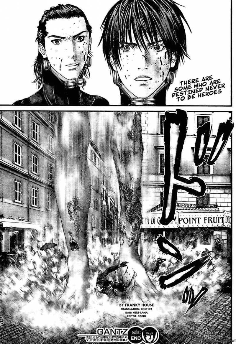 Gantz 293 15