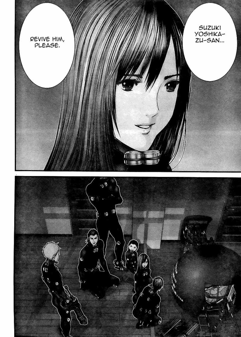 Gantz 296 16