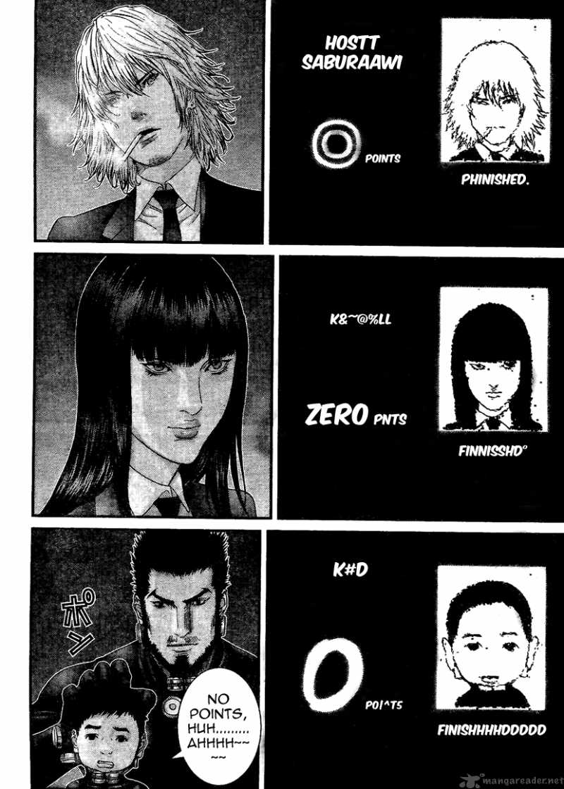 Gantz 296 6