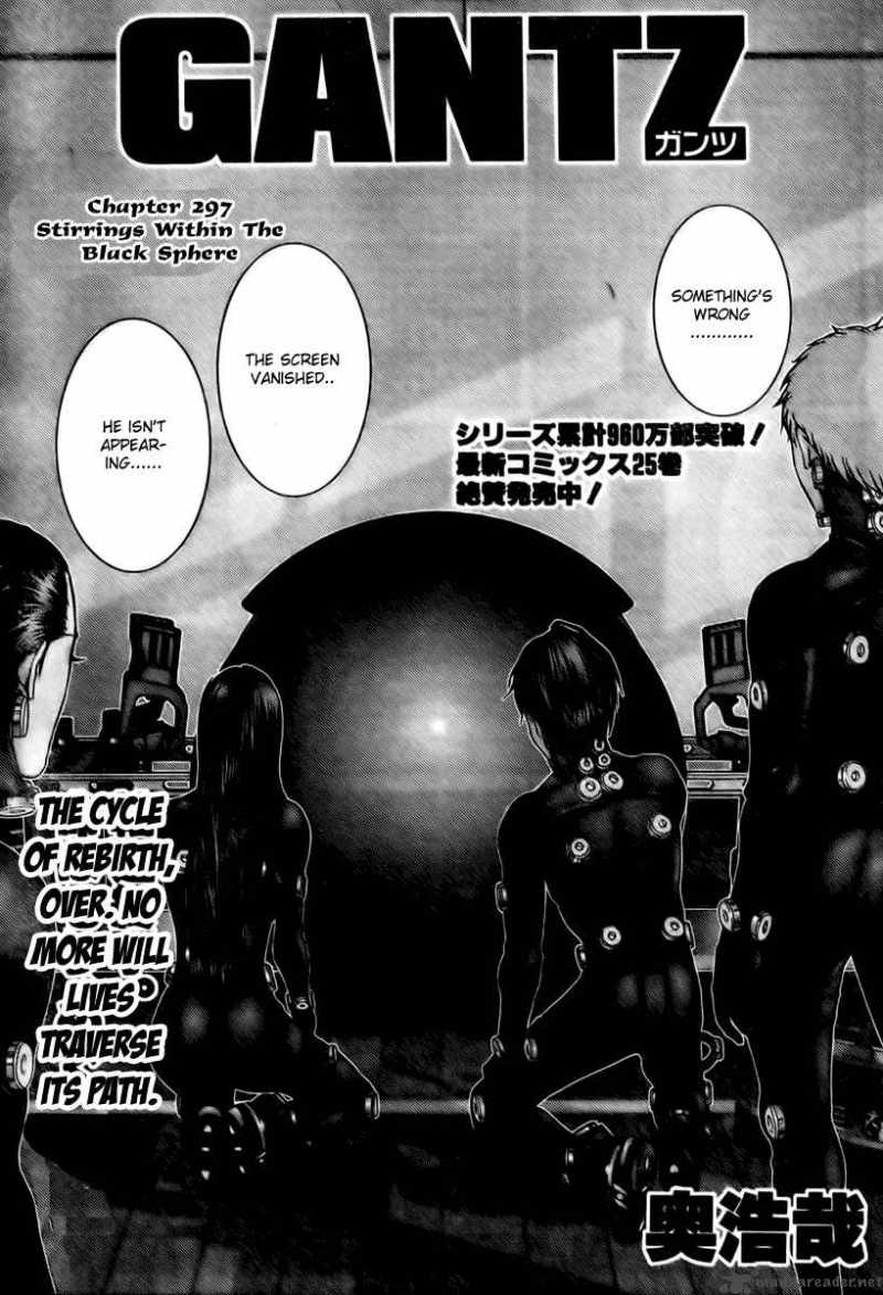 Gantz 297 1