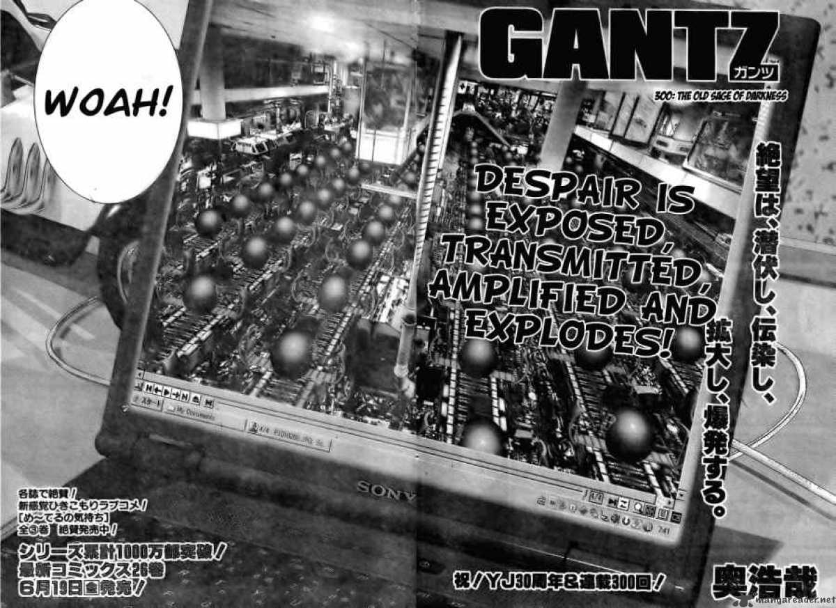 Gantz 300 2