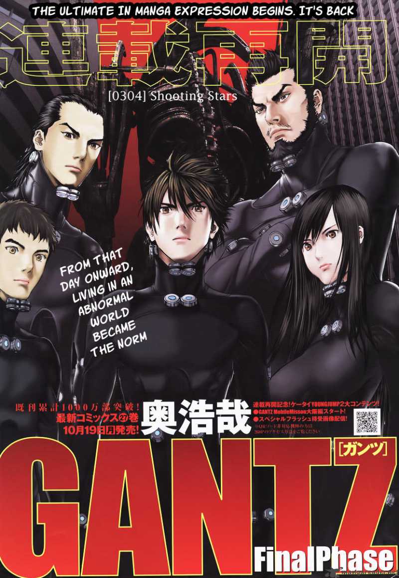 Gantz 304 1