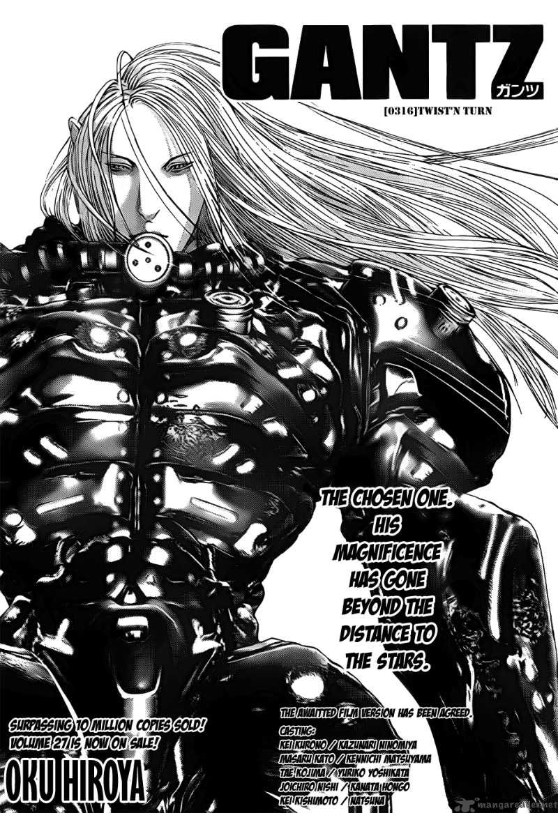 Gantz 316 2